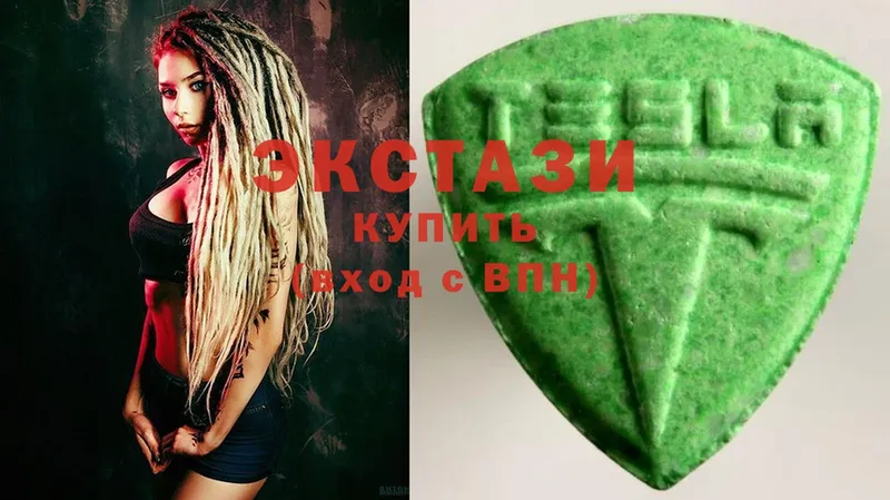 KRAKEN как войти  цены наркотик  Канаш  Ecstasy VHQ 